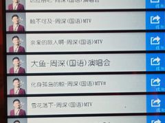 -堂会(白云店)