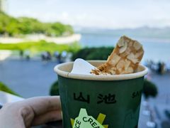 -SAANCI山池咖啡(海上世界文化艺术中心店)