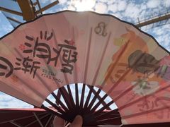 -北京欢乐谷