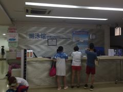 -江湾体育中心游泳馆