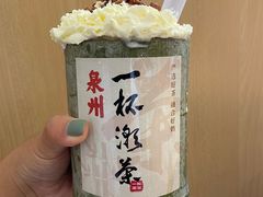 -一杯潮茶(西街店)