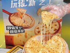 -牛男手造比萨西餐厨房(印象城店)