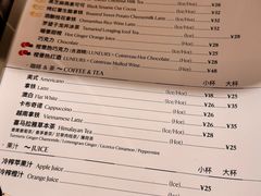 -LUNEURS月乐诗·法式冰淇淋(环贸店)