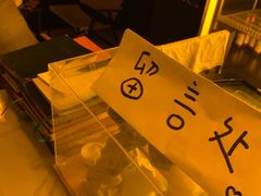 -Mx.cocktail bar
