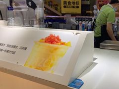 -Jazcu珍仕菓鲜榨果汁(西单大悦城店)