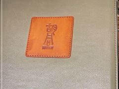 -橘焱胡同烧肉夜食(BFC外滩金融中心店)