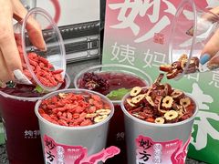 -炖物24章·顺时轻养茶(黄龙店)