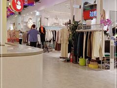 -兴旺欧韩城(上海兴旺国际服饰城店)