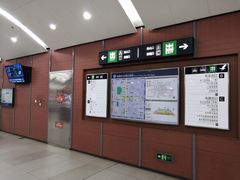 -花园桥(地铁站)