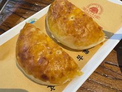 -泽成冰煮羊(非·遗三分店)