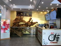 -钱万兴(塔园路店)