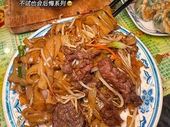 -顺记冰室(宝华路店)