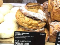 -WHEAT&BAKER-麥(凯德来福士店)