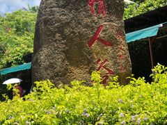 -三亚蜈支洲岛旅游区