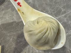 -鼎泰丰(国贸商城店)