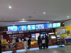 -横店电影城(苏宁广场店)
