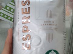 -星巴克(南京江宁弘阳家居店)