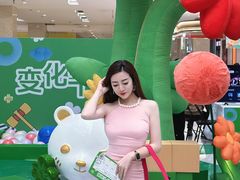 -北京华联购物中心(天通苑店)