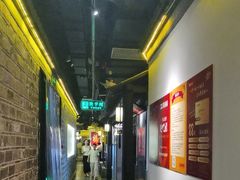 -江南韵·无锡太湖文化体验餐厅(凤凰天街店)