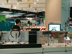 -sundanpulse顺电·脉(海岸城购物中心店)