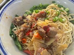 -万三面馆(青龙正街太古里店)