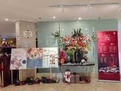 -上海建国宾馆-葵园餐厅