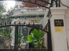 -天津五大道文化旅游区