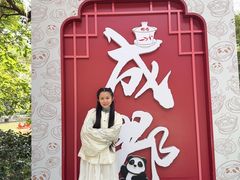 -钟水饺(人民公园总店)
