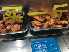 -阿捡忭京炸鸡(韭菜园总店)