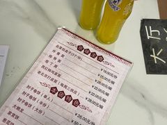 -鼎香润(德胜门内店)