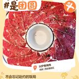 美食记得2023——洛拉