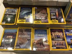 -诚品(信义店)