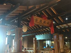 -沐泷泉(南风大剧院店)