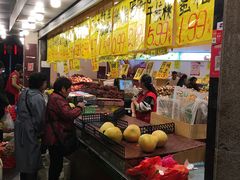 自助取餐区-家辉生鲜超市(东五路店)