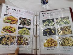 -北戴河庆山饭店·海鲜砂锅粥(北戴河黑石路店)