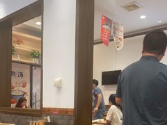 大堂-武圣羊汤(武圣路店)