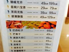 -长春宾馆·丽豪浴都