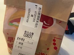 -肯德基(观前新店)