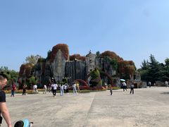 -西安秦岭野生动物园