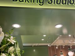 -布莱诺(中央大道店)