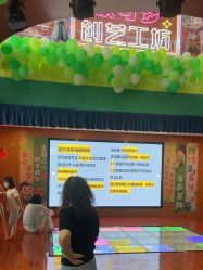 -欧酷世界动力星球(王府井奥莱UP TOWN店)