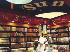 -西西弗书店(城西银泰城店)