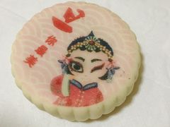 -北京稻香村(零号店)