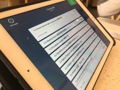 -袁记串串香(南区店)