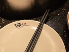 -捞王锅物料理(凯旋路店)