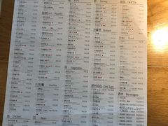 菜单-金牌外婆家(苏州中心店)