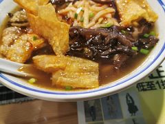 -八十八粉儿(尚都店)