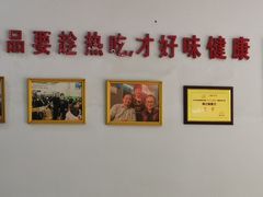 -南记食粥坊·宵夜大排档(莲花总店)