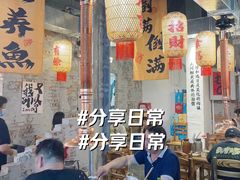 -陈叉子钢盆烤肉(中原万达店)