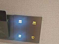 -即氪电竞酒店(五一广场IFS国金中心店)